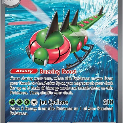 Yanmega ex (228/182) [Scarlet & Violet: Destined Rivals]