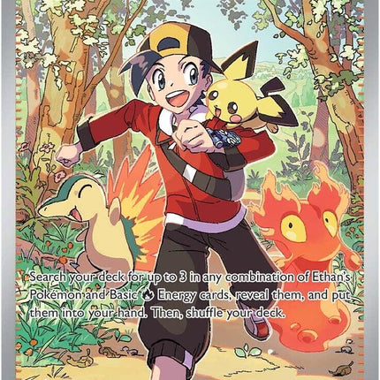 Ethan's Adventure (236/182) [Scarlet & Violet: Destined Rivals]