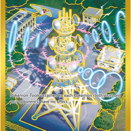 Jamming Tower (243/182) [Scarlet & Violet: Destined Rivals]