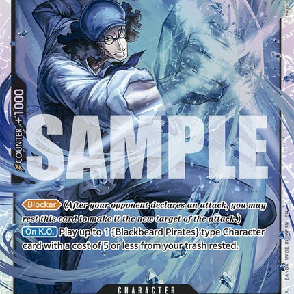 Kuzan [Starter Deck: Black Marshall.D.Teach]