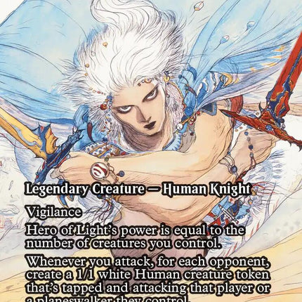 Hero of Light - Adeline, Resplendent Cathar (Showcase) [FINAL FANTASY : Through the Ages]