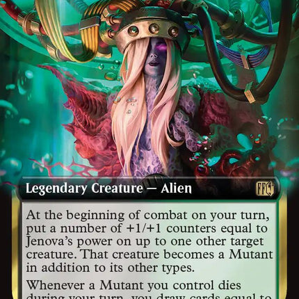 Jenova, Ancient Calamity (Extended Art) [FINAL FANTASY]