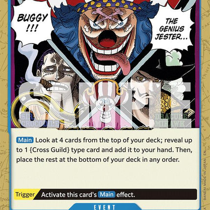 Cross Guild (Reprint) [Starter Deck: Blue Buggy]