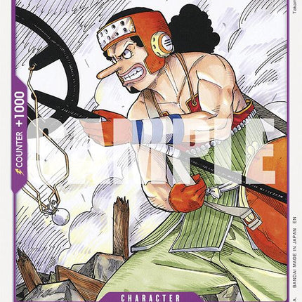 Usopp (Reprint) [Starter Deck: Purple/Black Monkey.D.Luffy]