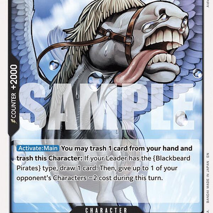 Stronger (Reprint) [Starter Deck: Black Marshall.D.Teach]