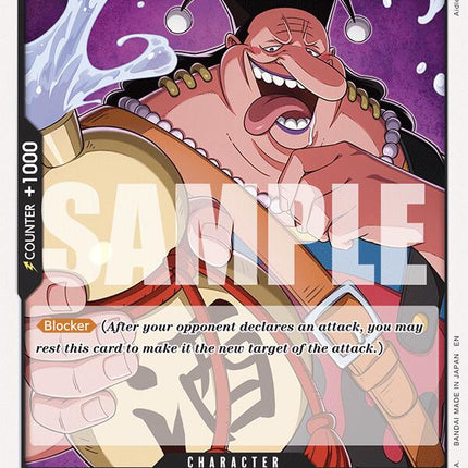Vasco Shot (Reprint) [Starter Deck: Black Marshall.D.Teach]