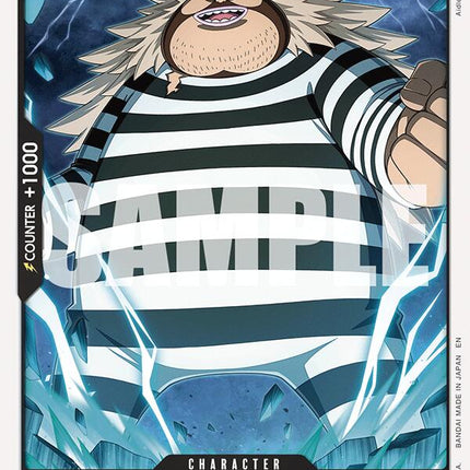 Sanjuan.Wolf (Reprint) [Starter Deck: Black Marshall.D.Teach]