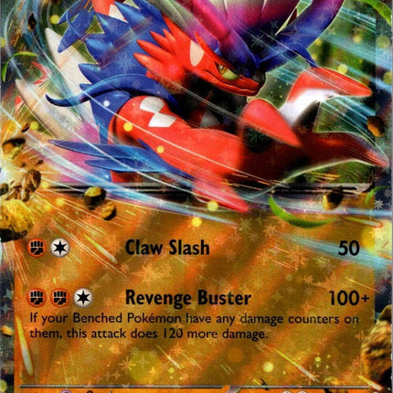 Koraidon ex (197) [Miscellaneous Cards]