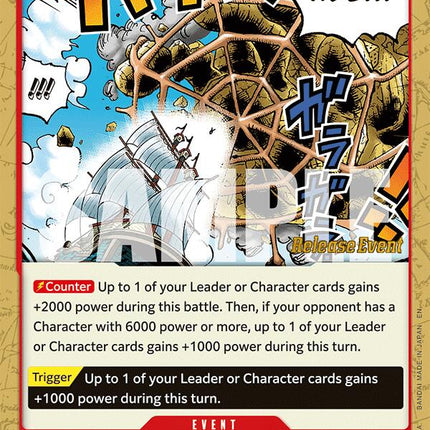 Glorp Web!! [A Fist of Divine Speed Release Event Cards]