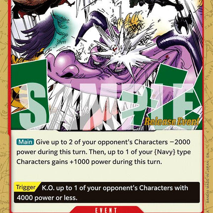 X Calibur [A Fist of Divine Speed Release Event Cards]