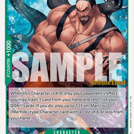 Aladine [A Fist of Divine Speed Release Event Cards]