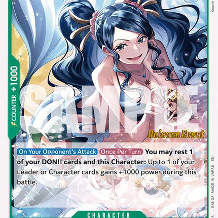 Ishilly [A Fist of Divine Speed Release Event Cards]