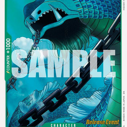Scaled Neptunian [A Fist of Divine Speed Release Event Cards]