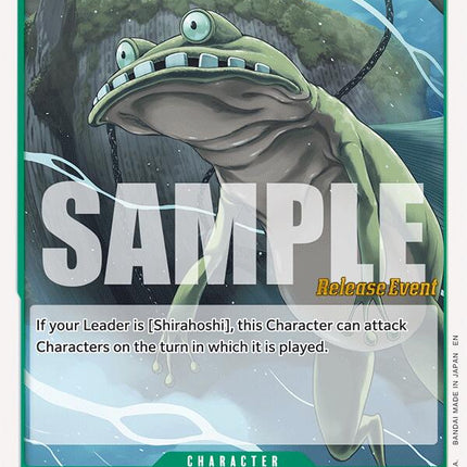 Bulge-Eyed Neptunian [A Fist of Divine Speed Release Event Cards]