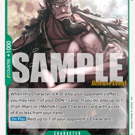 Fisher Tiger [A Fist of Divine Speed Release Event Cards]