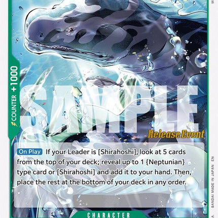 Spotted Neptunian [A Fist of Divine Speed Release Event Cards]