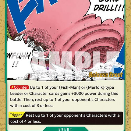 Vagabond Drill [A Fist of Divine Speed Release Event Cards]