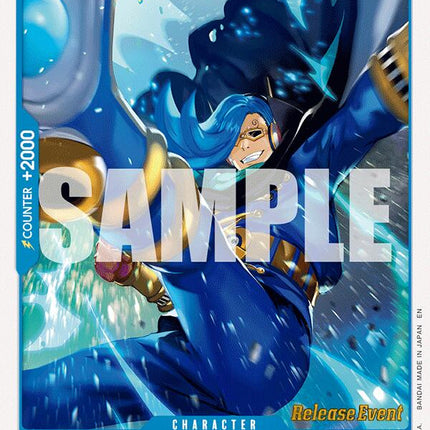 Vinsmoke Niji [A Fist of Divine Speed Release Event Cards]