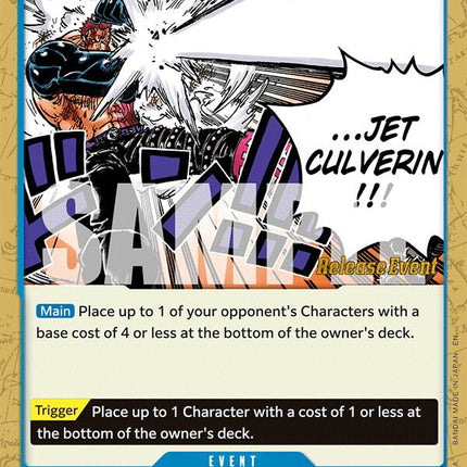 Gum-Gum Jet Culverin [A Fist of Divine Speed Release Event Cards]