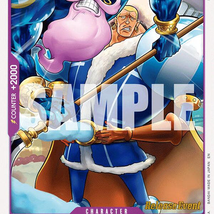 Charlotte Daifuku [A Fist of Divine Speed Release Event Cards]