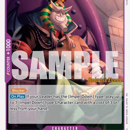 Hannyabal [A Fist of Divine Speed Release Event Cards]