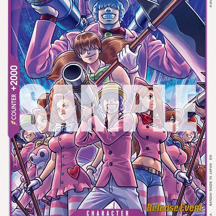 Decuplets [A Fist of Divine Speed Release Event Cards]
