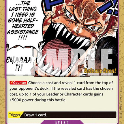 When Two Men Are Fighting the Last Thing I Need Is Some Half-Hearted Assistance!!!! [A Fist of Divine Speed Release Event Cards]