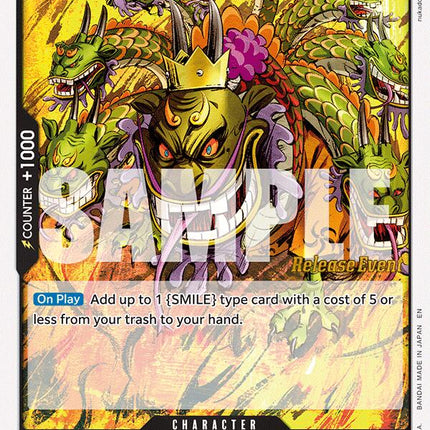 Kurozumi Orochi [A Fist of Divine Speed Release Event Cards]
