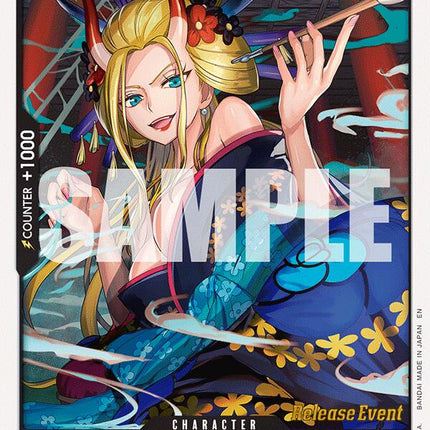 Black Maria [A Fist of Divine Speed Release Event Cards]