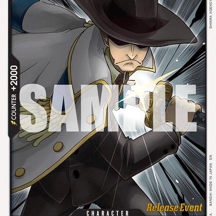 Bogard [A Fist of Divine Speed Release Event Cards]
