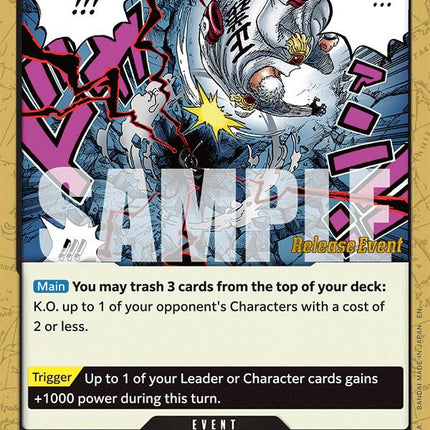 Blue Hole [A Fist of Divine Speed Release Event Cards]