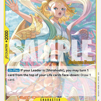 Otohime [A Fist of Divine Speed Release Event Cards]