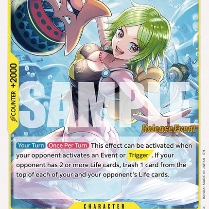 Camie [A Fist of Divine Speed Release Event Cards]