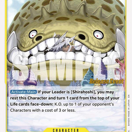 Long-Jaw Neptunian [A Fist of Divine Speed Release Event Cards]