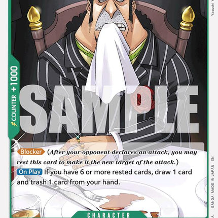 Capone"Gang"Bege [Starter Deck: GREEN Jewelry Bonney]