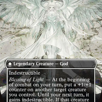 Venat, Heart of Hydaelyn // Hydaelyn, the Mothercrystal (Borderless) [FINAL FANTASY]