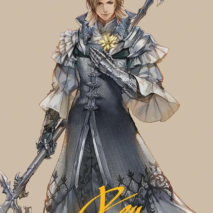 Dion, Bahamut's Dominant Art Card (Gold-Stamped Signature) [FINAL FANTASY Art Series]