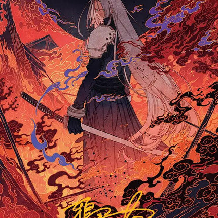 Nibelheim Aflame Art Card (Gold-Stamped Signature) [FINAL FANTASY Art Series]