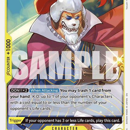 Inuarashi (Reprint) [Starter Deck: GREEN/YELLOW Yamato]