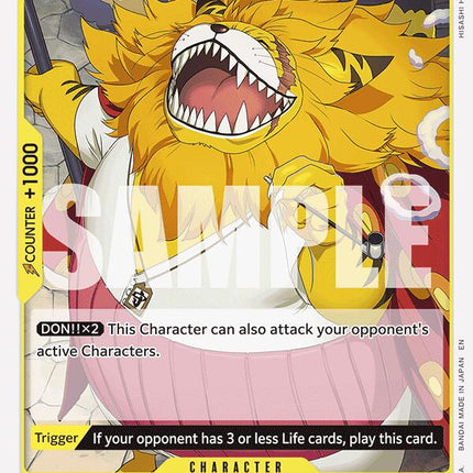 Nekomamushi (Reprint) [Starter Deck: GREEN/YELLOW Yamato]