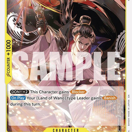 Izo [Starter Deck: GREEN/YELLOW Yamato]
