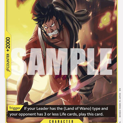 Kin'emon [Starter Deck: GREEN/YELLOW Yamato]