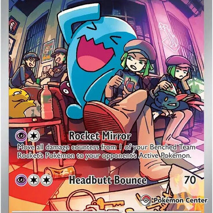 Team Rocket's Wobbuffet (203) (Pokemon Center Exclusive) [Scarlet & Violet: Black Star Promos]