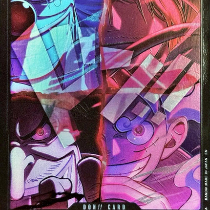 DON!! Card (English Version 2nd Anniversary Set) [One Piece Promotion Cards]