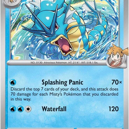Misty's Gyarados (049/182) (Deck Exclusive) [Scarlet & Violet: Destined Rivals]