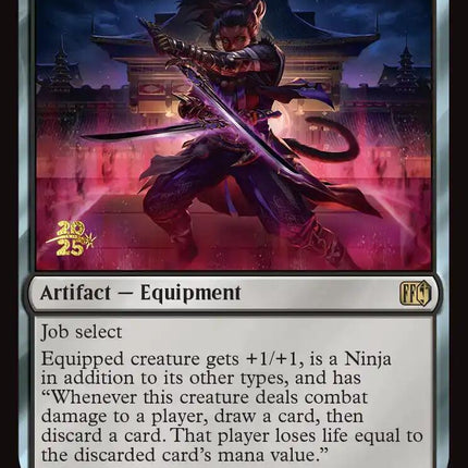 Ninja's Blades [FINAL FANTASY Prerelease Promo]