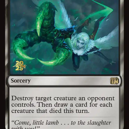 Deadly Embrace [FINAL FANTASY Prerelease Promo]