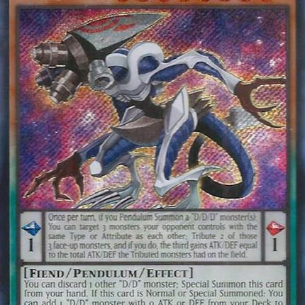 D/D Count Surveyor [BLMM-EN041] Secret Rare
