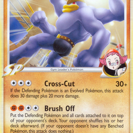 Machamp GL (46/111) [Platinum: Rising Rivals]