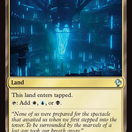 Arcane Sanctum (Surge Foil) [FINAL FANTASY Commander]